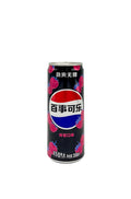 Pepsi Zero Sugar Raspberry (China)