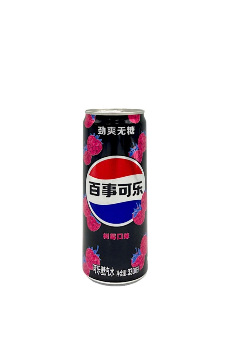 Pepsi Zero Sugar Raspberry (China)