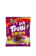 Trolli Gummy Rainbow Caterpillar Shape – 48g (China)