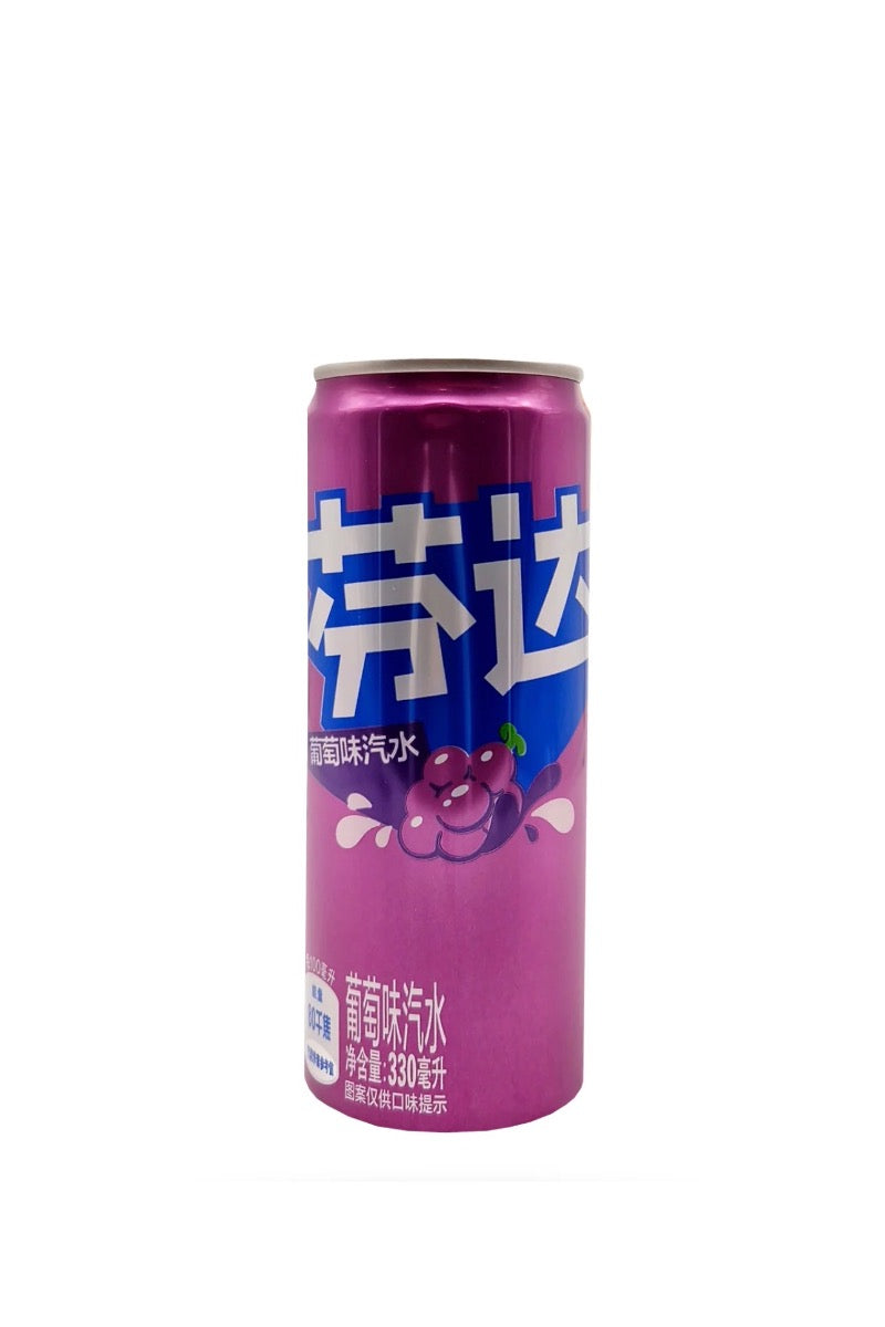 Fanta Grape (China Edition)