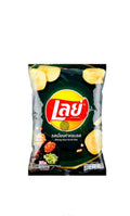 Lay's Mieng Kam Krob Ros  (Thailand)
