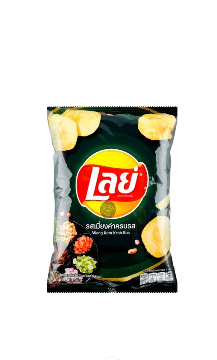 Lay's Mieng Kam Krob Ros  (Thailand)