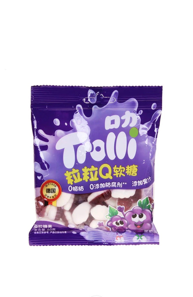 Trolli Gummy Grape Flavor – 68g (China)