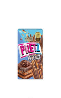 Glico Pretz Chocolate Biscuit Sticks