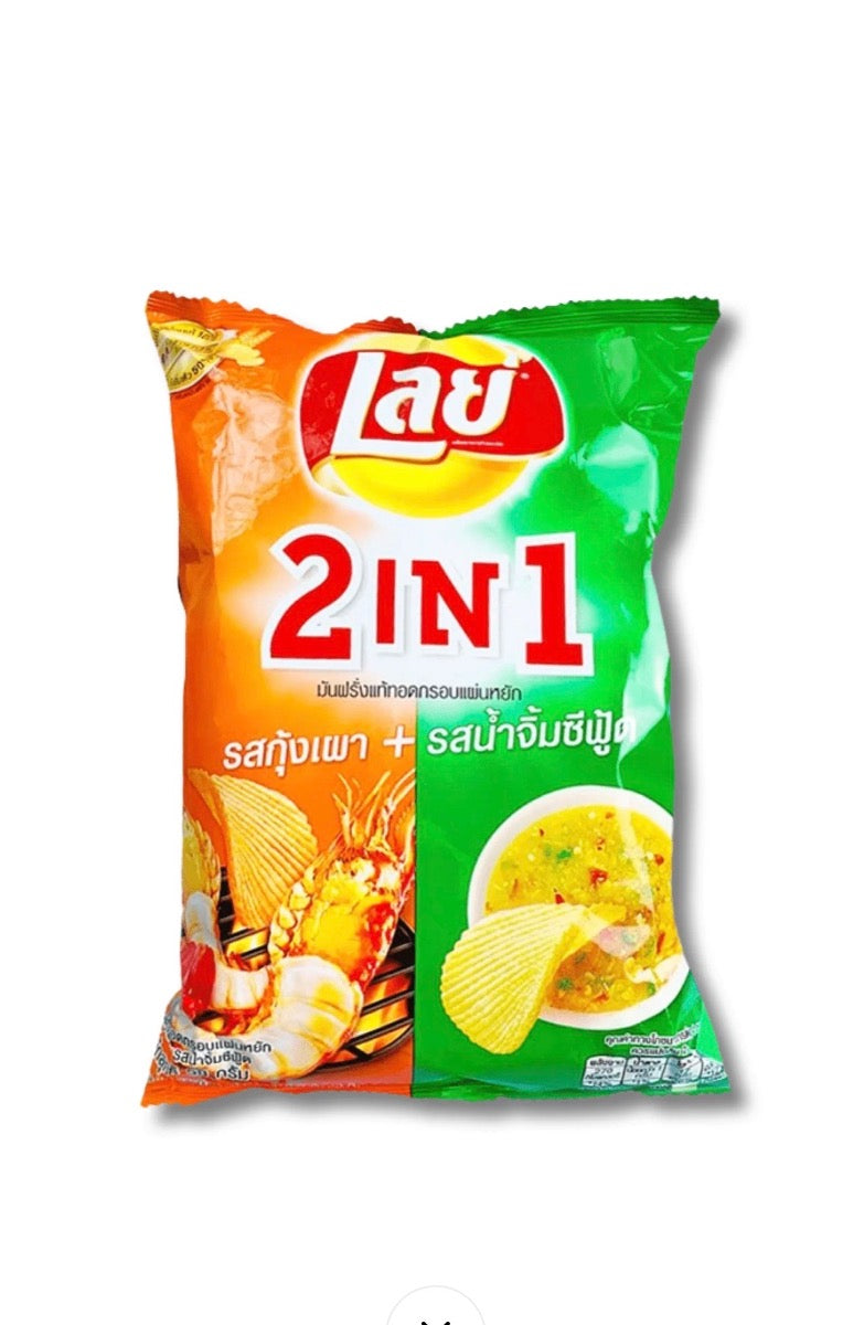 Lay's 2 in 1 Chips (Grilled Shrimp & Seafood Dip Flavor)